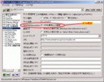 KPilo_0.6.13_ScreenShot.gif